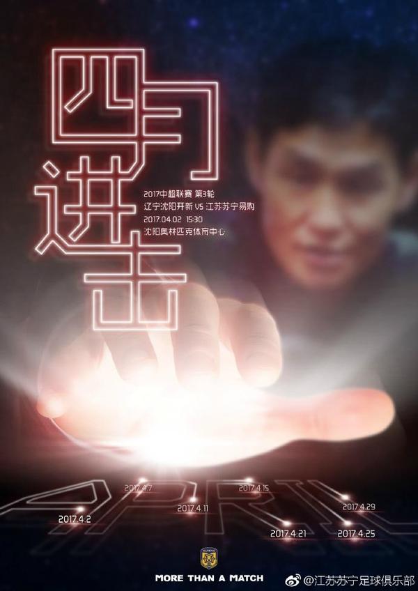 那么它不仅仅能在远洋运输上有所突破，甚至在接下来，还能把业务扩展到更多领域。